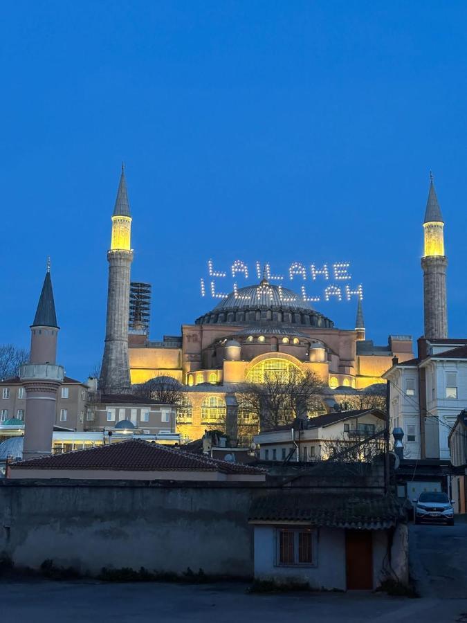 Anadolu Hotel Istanbul Exterior photo