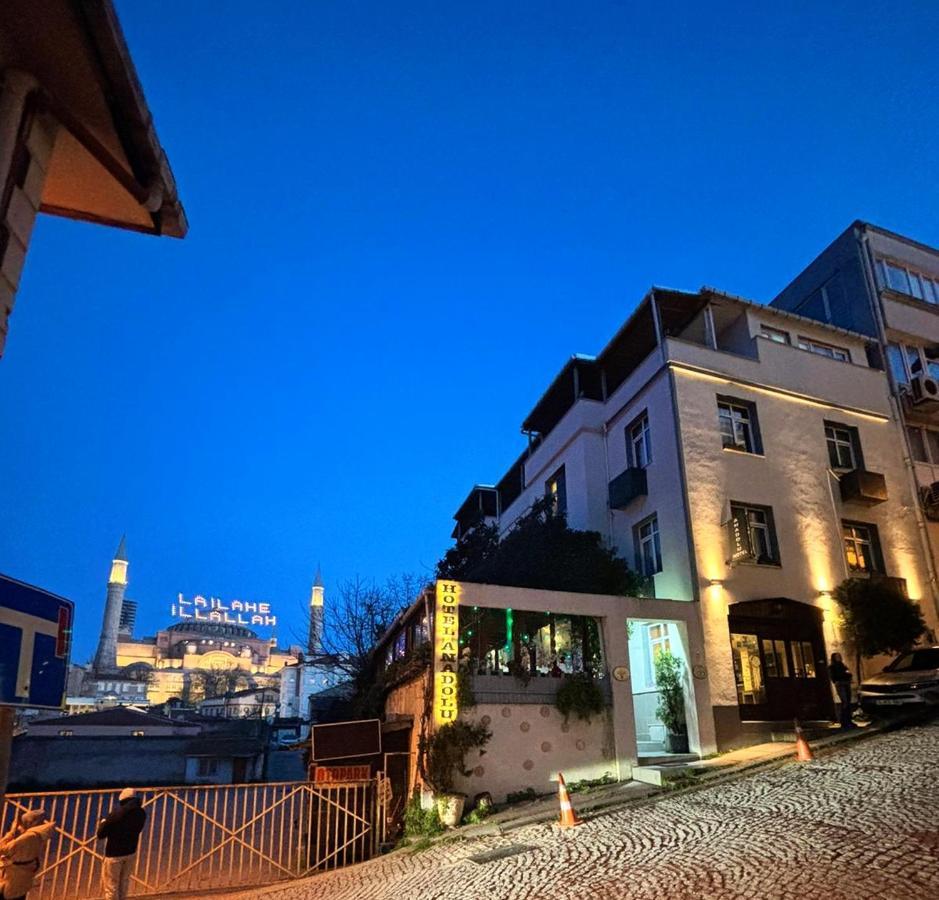 Anadolu Hotel Istanbul Exterior photo